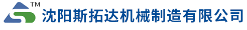 石家莊市久龍機械設備有限公司